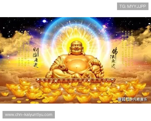 开运在线注册平台，让好运伴随你走向更美好的未来