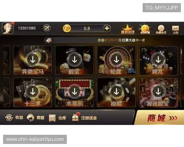 扫描开云app官网下载二维码，轻松实现一键下载安装流程解析